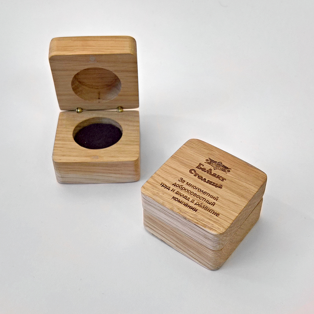 коробка упаковочная