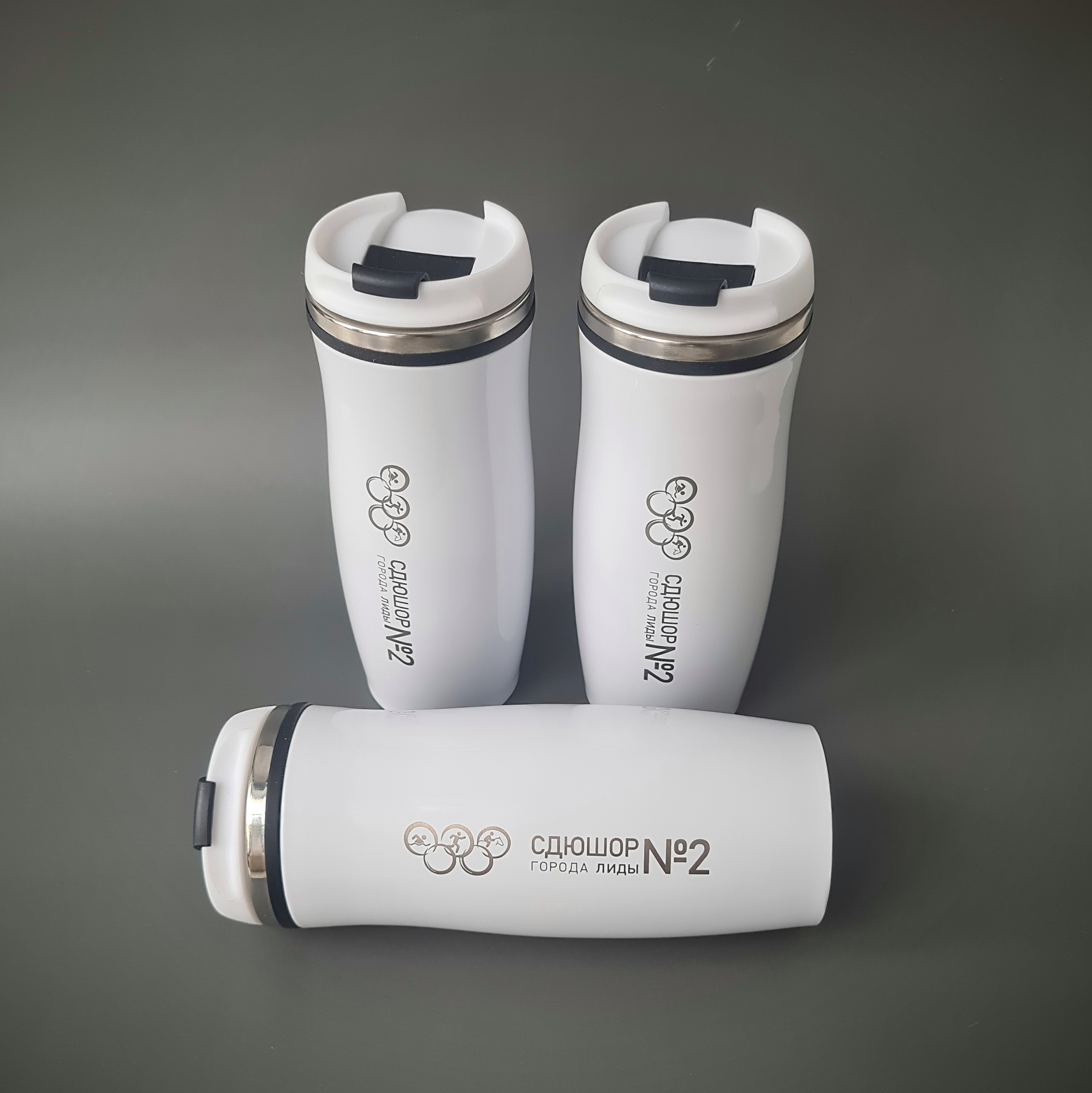 термокружка с логотипом на заказ