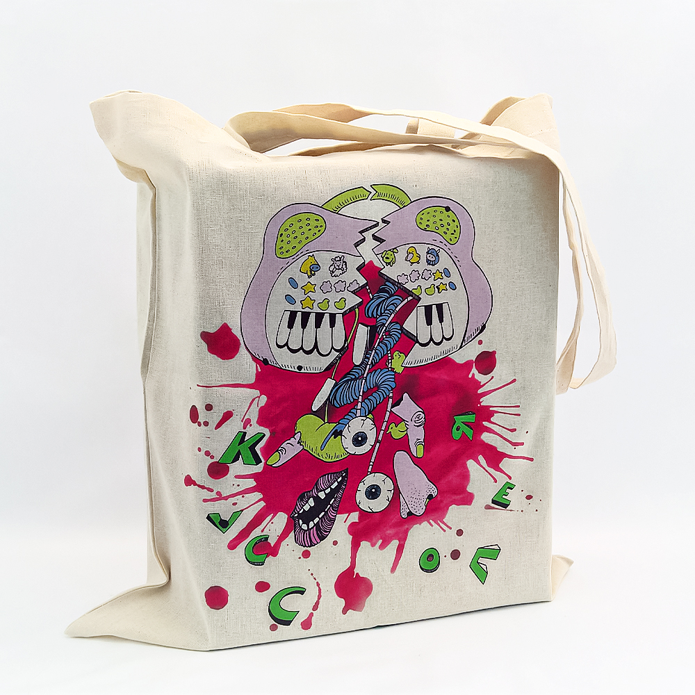 шоппер с логотипом оптом