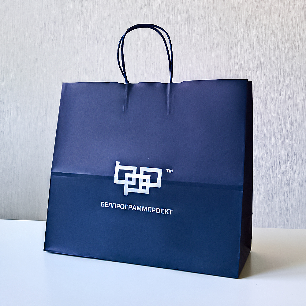 брендированный цветной пакет