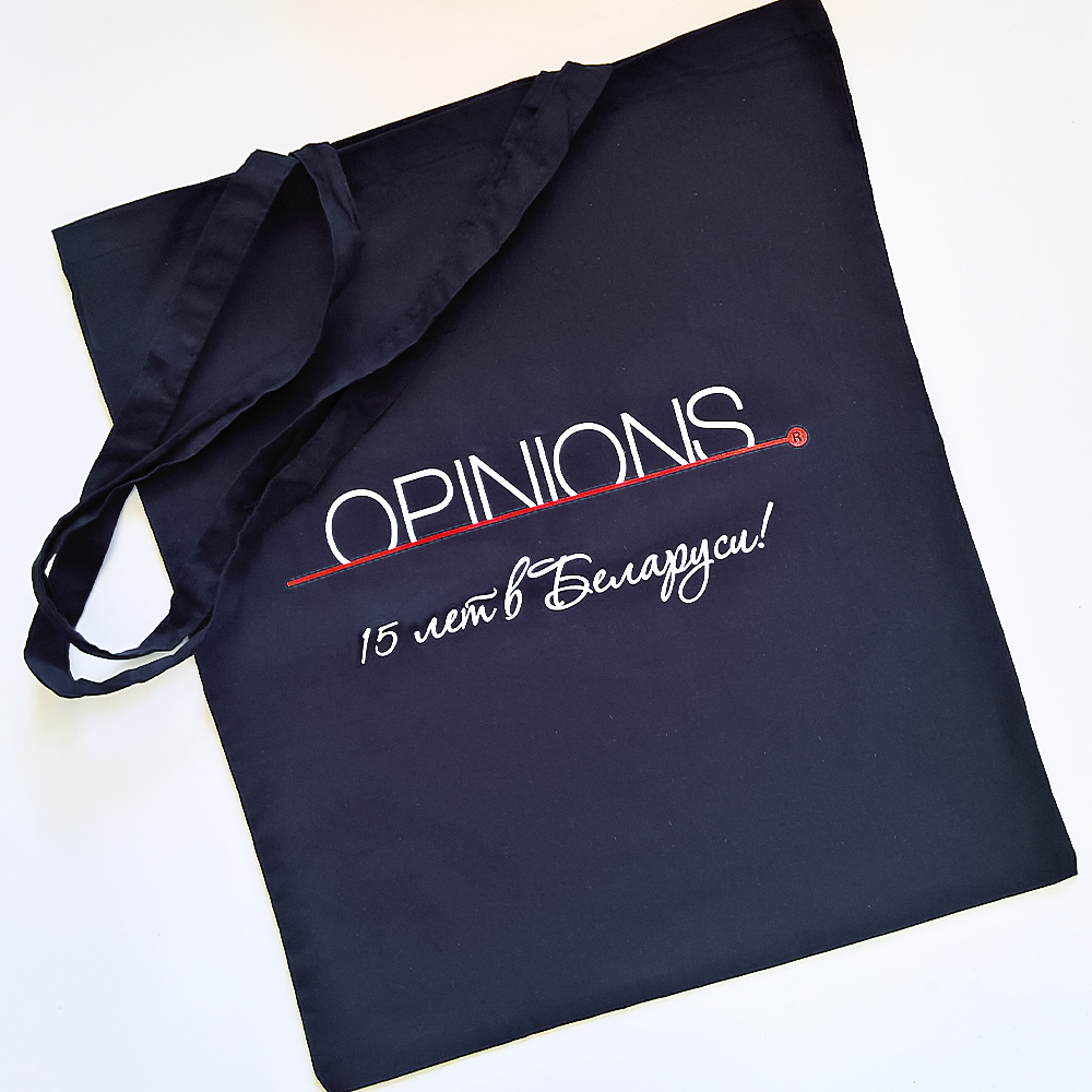 сумка с логотипом