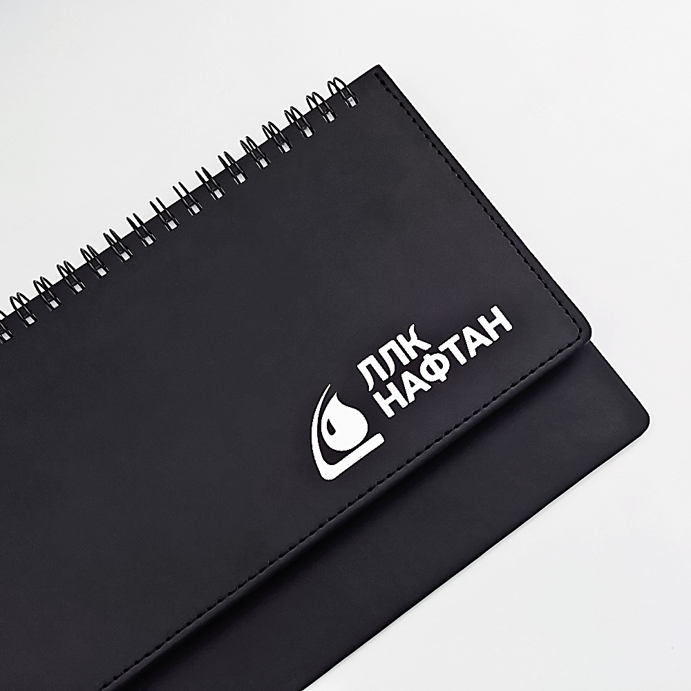 планинг еженедельник с логотипом