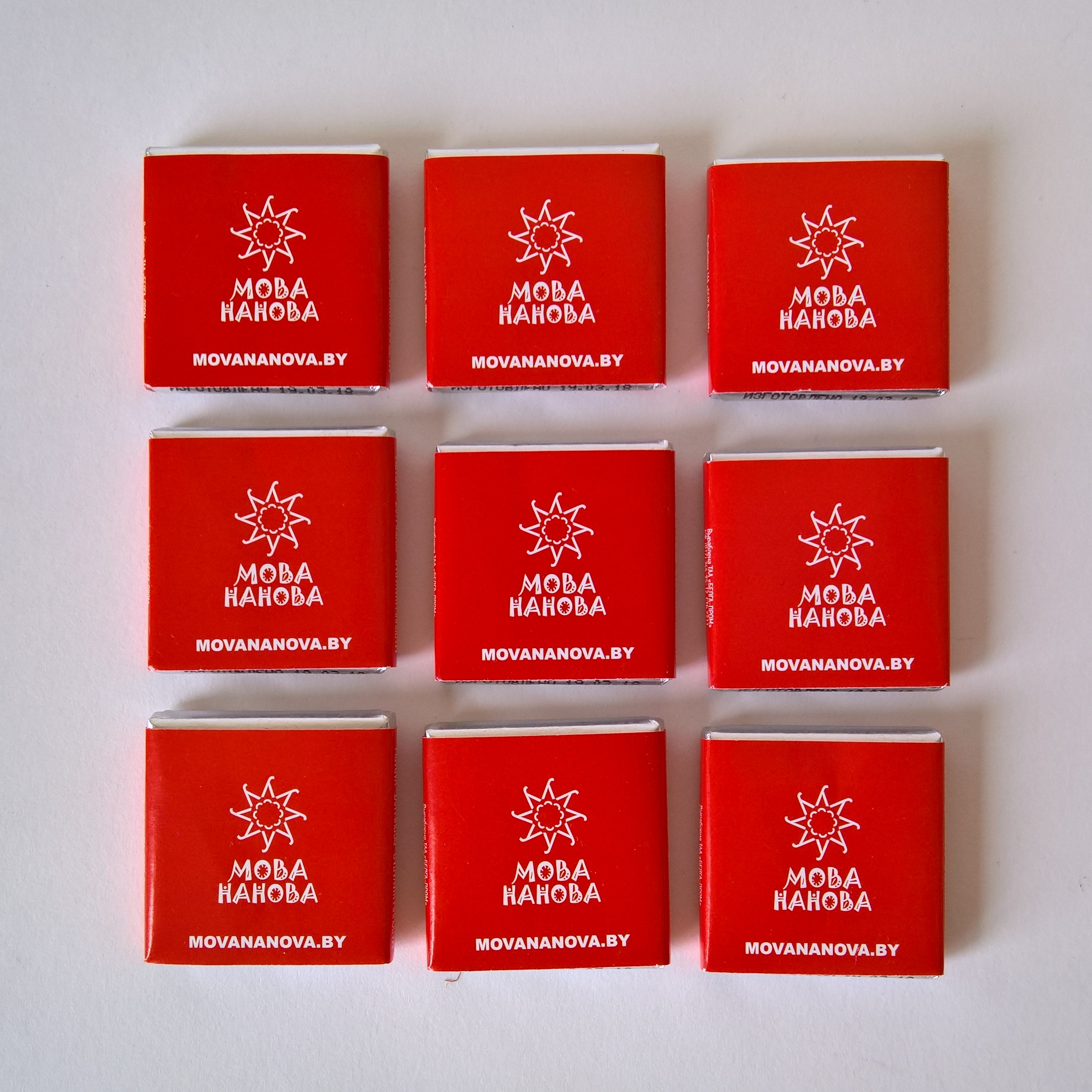 рекламный шоколад на заказ