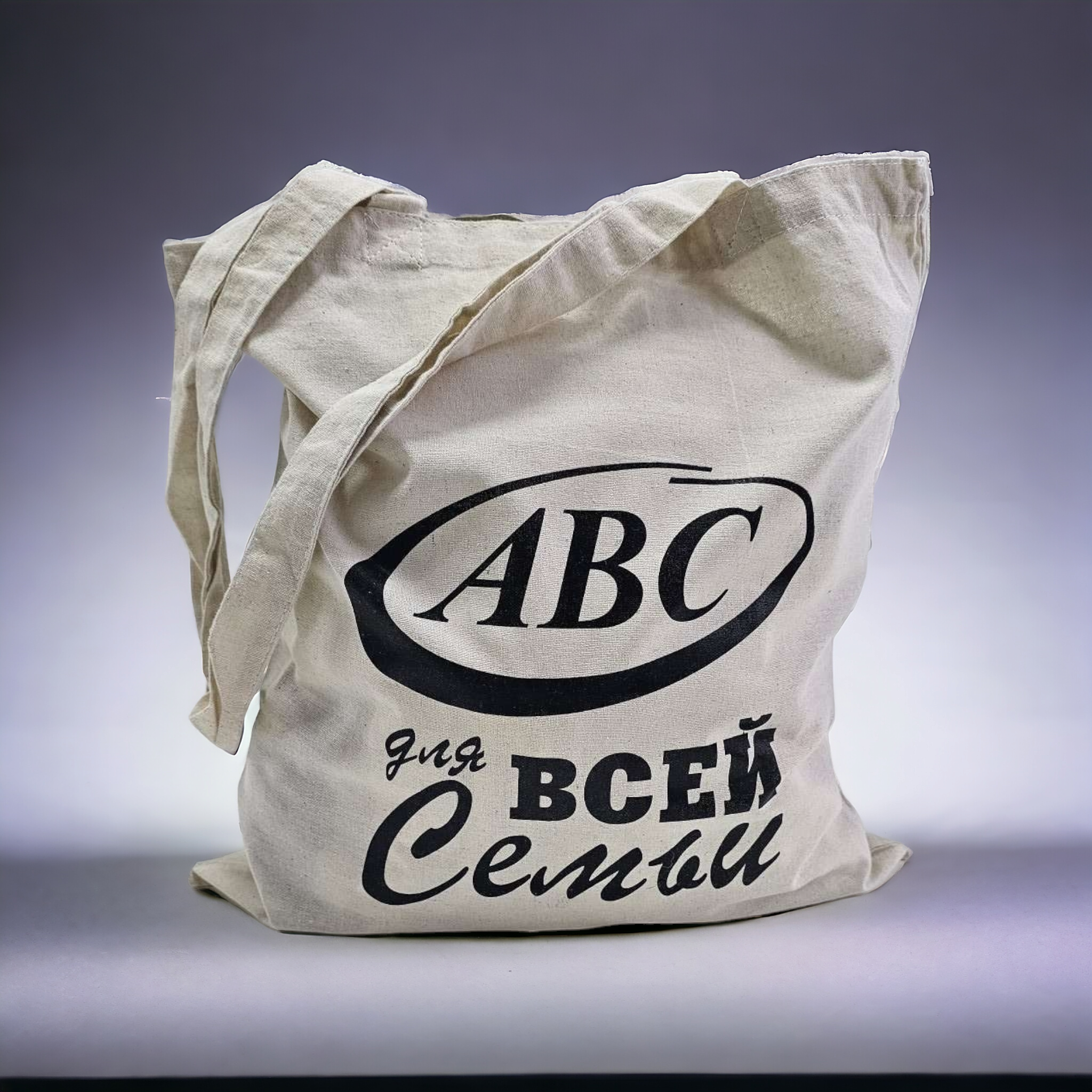 брендированные сумки для покупок