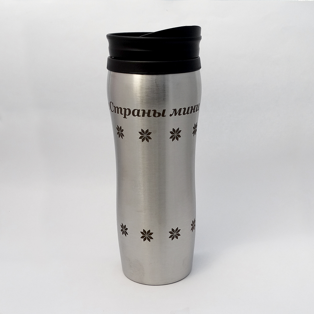 термическая кружка