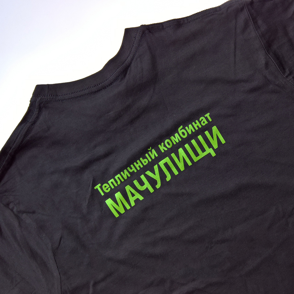 майка с логотипом