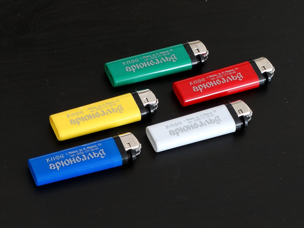 брендированная зажигалка